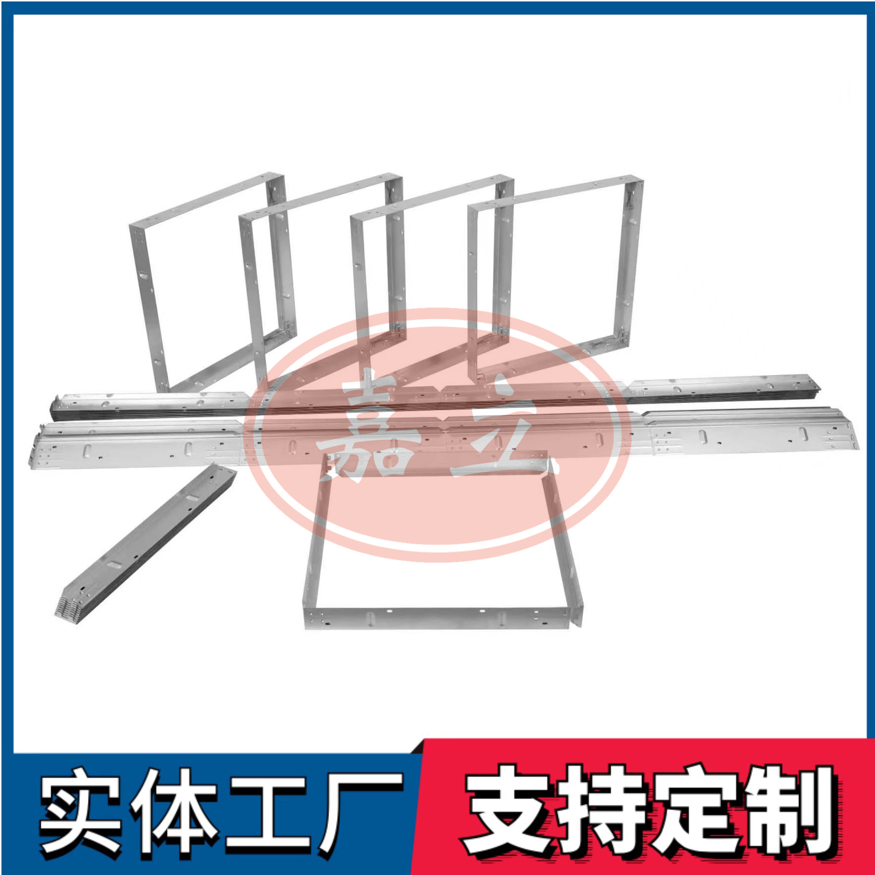 武宁过滤器安装固定框架
