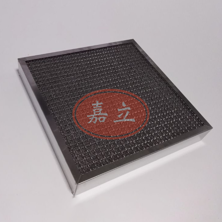 武宁不锈钢油雾过滤器